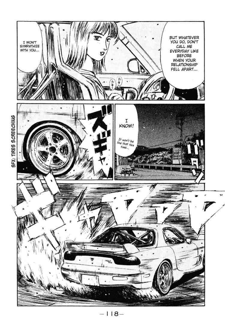 Initial D Chapter 265 6